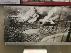 -中国人民抗日战争纪念馆