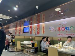 -海底捞火锅(石狮泰禾广场店)