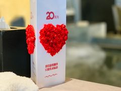 -新沸腾鱼乡(世贸天阶店)