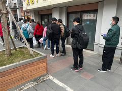 -邓氏兔头