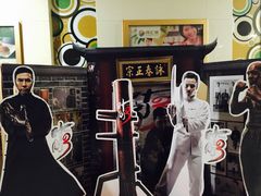-幸福蓝海国际影城(芜湖IMAX店)