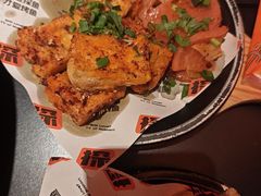 -探鱼·鲜青椒爽麻烤鱼(正佳广场店)