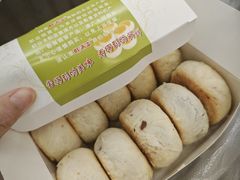 绿豆饼-酥满溢绿豆饼(共和新路店)