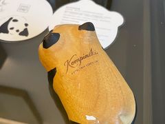 -成都凯宾斯基饭店