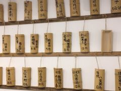 -正南齐北·老街糯米团(洪崖洞店)