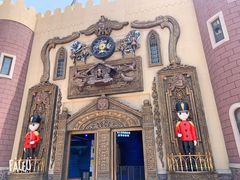 -安徒生童话乐园