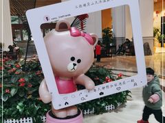 -明月山天沐温泉度假村