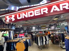 -五环Outlets(高新工厂店)