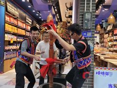 -捶糖帮桂林特产伴手礼(西街店)