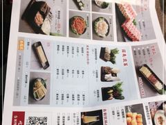 -新辣道鱼火锅(世纪金源购物中心店)