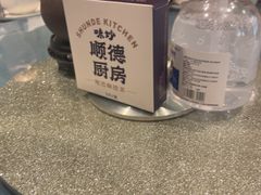 -味妙顺德厨房(绿地缤纷城店)
