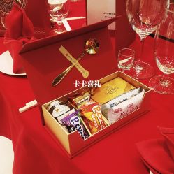 -卡卡喜糖伴手礼·商务礼宝宝礼·婚礼用品