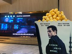 -SFC上影影城(港汇永华IMAX激光店)