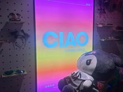 -CIAO·团建聚餐·生日派对轰趴馆(福田店)