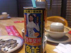 -唐力九头鸟烧烤·罗田吊锅(西云楼店)