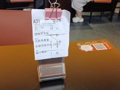 -天宝兄弟(前海壹方城店)