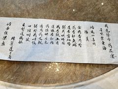 -西酒时光(恒福店)