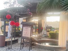-河源万绿湖美思威尔顿酒店
