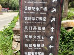 -湖洞水自然风景区