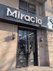 -Miracle集简美发沙龙