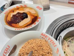 -密友回转自助火锅(世茂国际广场店)