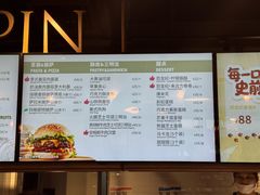-1868 Café(上海自然博物馆店)
