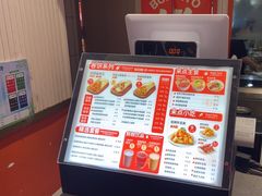 -鲜粮卷饼王(小白楼店)