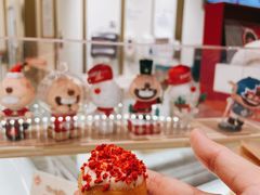 -Tims天好咖啡·贝果(东方广场店)