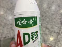 -龙湖杭州滨江天街