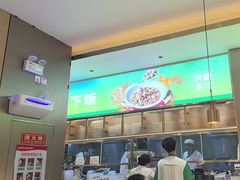 -湘当有饭剁椒鱼头(昆山招商花园城店)