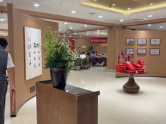 -全聚德(上海首店浦东店)