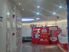 -牙博士口腔品牌连锁(杨浦店)