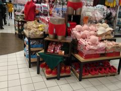 -中百仓储(新洲购物广场店)