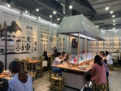 -成都你六姐·牛肉冒菜(上海环宇荟店)