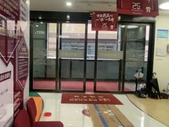 -雅悦齿科(顾村公园店)