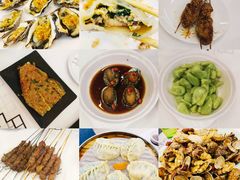 烤生蚝-雅逸居海鲜小厨