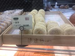 -泸溪河桃酥(江宁太阳城店)