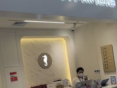 -海马体照相馆(厦门SM城市广场店)