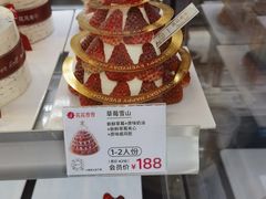 -花花卷卷·鲜食蛋糕(静安久光百货店)