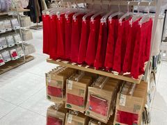-松山棉店(长楹天街购物中心店)