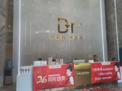 -脸博士医疗美容·眼鼻整形·抗衰中心