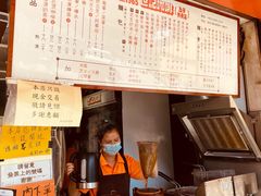 -世记咖啡(氹仔外卖店)