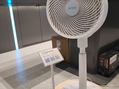 -科大讯飞直营店(上海月星环球港)