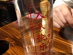 -今邕烧烤(西大店)