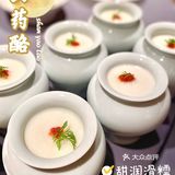 北京探店| 壹零捌道·京宴菜 — 性价比天花板的高档京宴菜