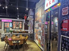 -马路牙子地桌烤肉(工体店)