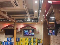 -申记串道和和旗舰店(北行店)