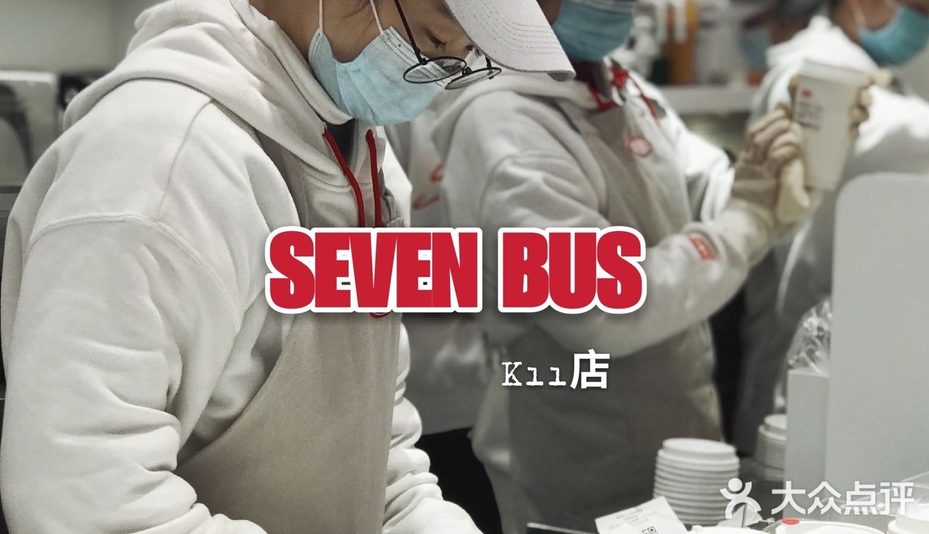 一分钱饮品全场自选，还送周边[发呆]
