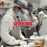 一分钱饮品全场自选，还送周边[发呆]