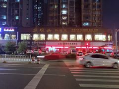 -乡坝头外婆菜(东方欧城仁寿七分店)